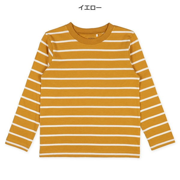 Horizontal Stripes Long Sleeve Shirt (Winter, Spring, Autumn)