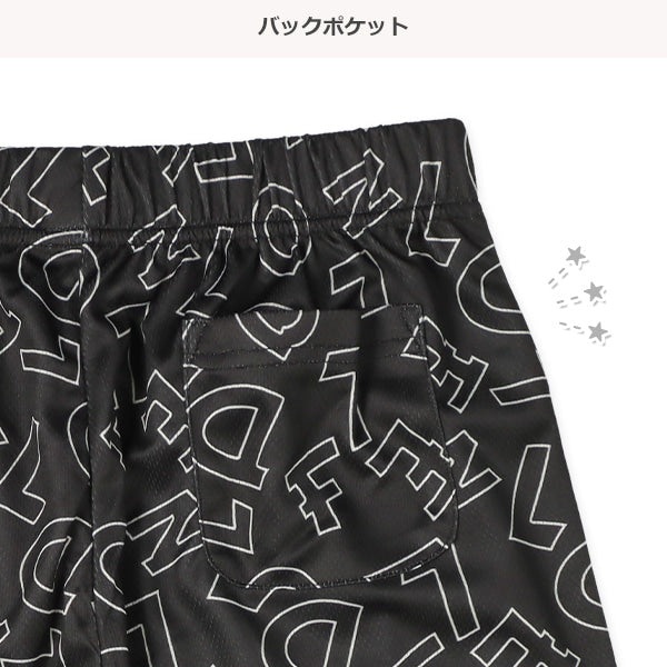 Mesh Shorts