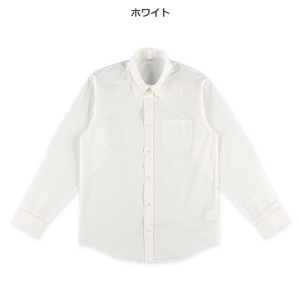 Shirt with Tie
