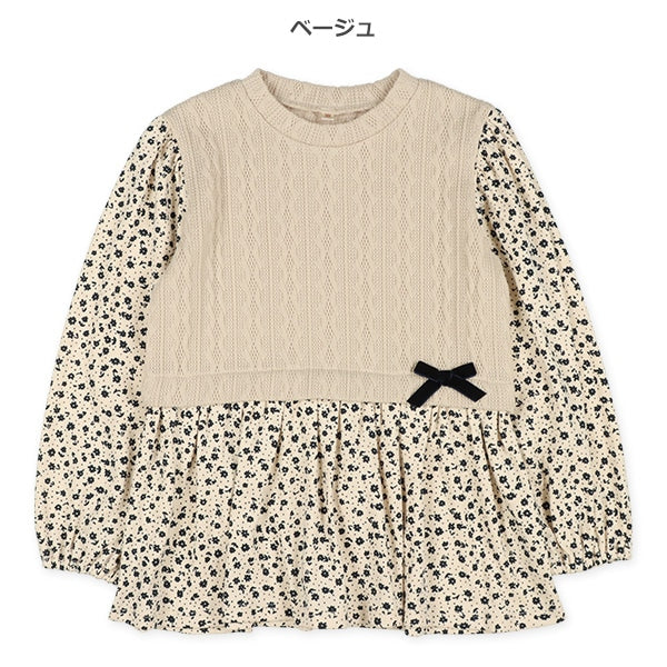 Layered-look T-shirt with Vest (Winter, Spring, Autumn)