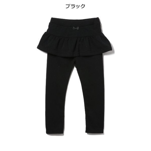 Kids' Girl Sweatpants (Winter)