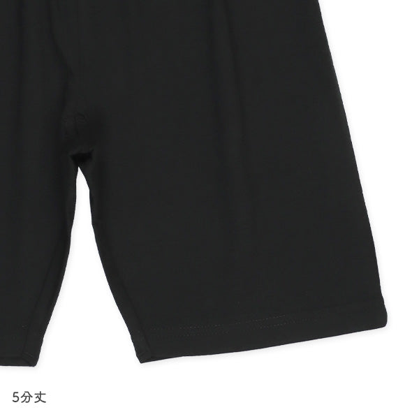 Universe Short Sleeve T-shirt and Pants Set