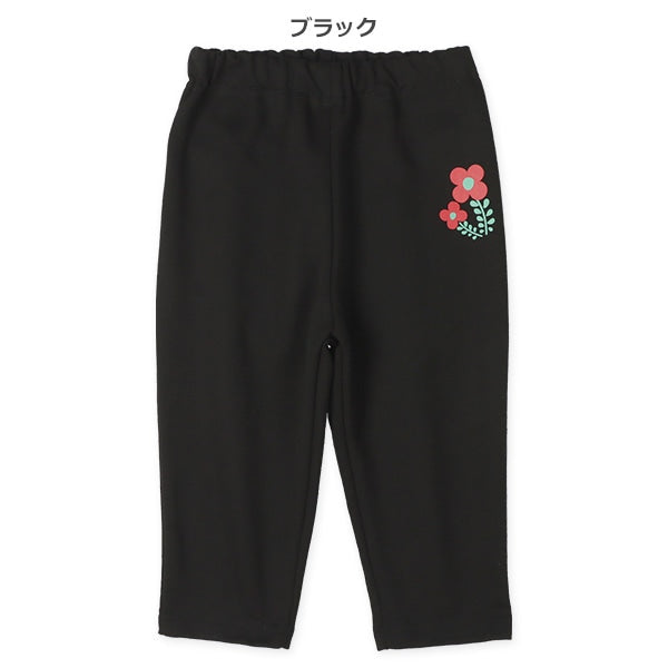 Jogger Pants (Spring)