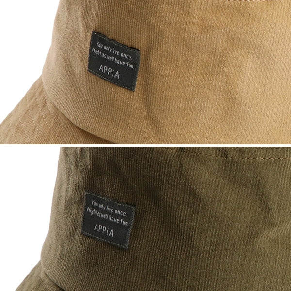 Corduroy Bucket Hat (Winter, Spring, Autumn)