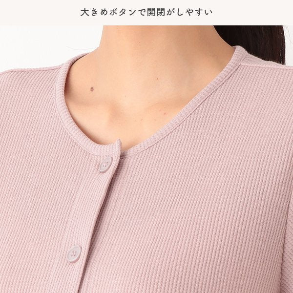 Soft material Maternity Pajamas