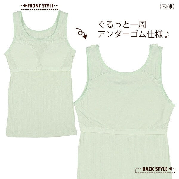 Padded tank top