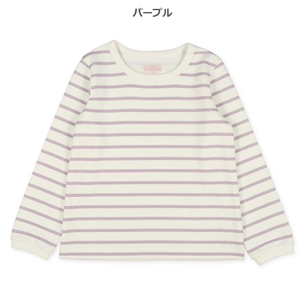 Border T Trainer (Winter, Spring, Autumn)