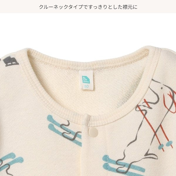 Skiing Animal Print Baby Romper
