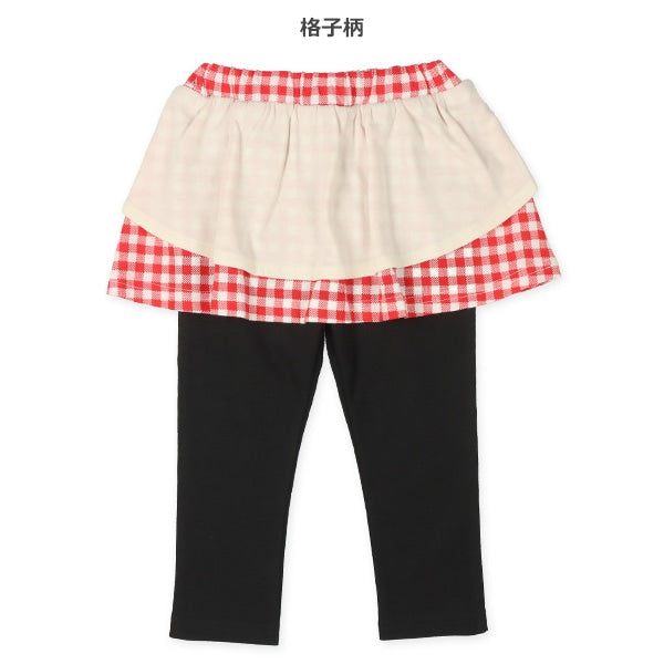 Skirt with Leggings (Spring)