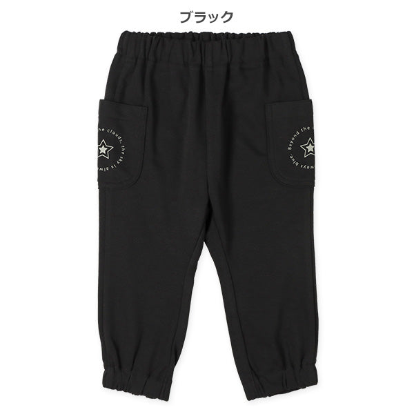 Pants with Side Pockets (Spring)