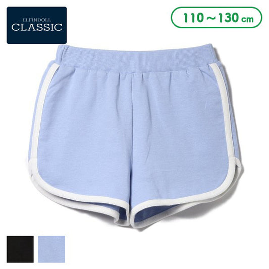 Knit Shorts