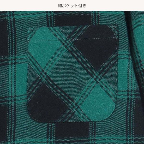 Boys' Schoolwear Long Sleeve Shirt (Winter)