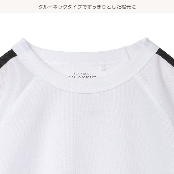 Mesh Short Sleeve T-shirt