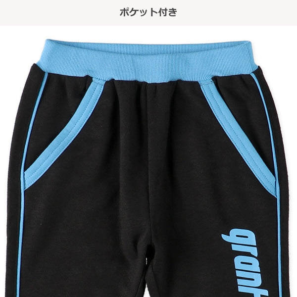 Neon Color Line Sweatpants (Spring)
