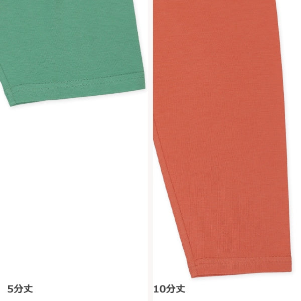T-shirt and Pants Set