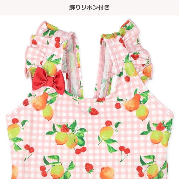 Frill Swimwear