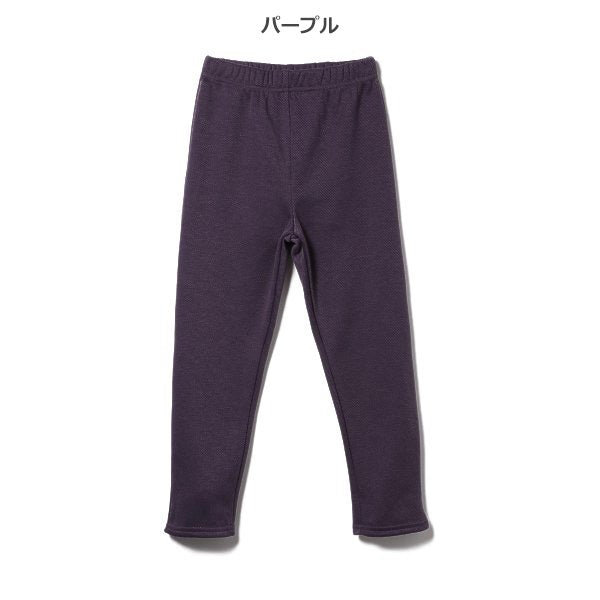 Kids' Boy Knit Pants (Winter)