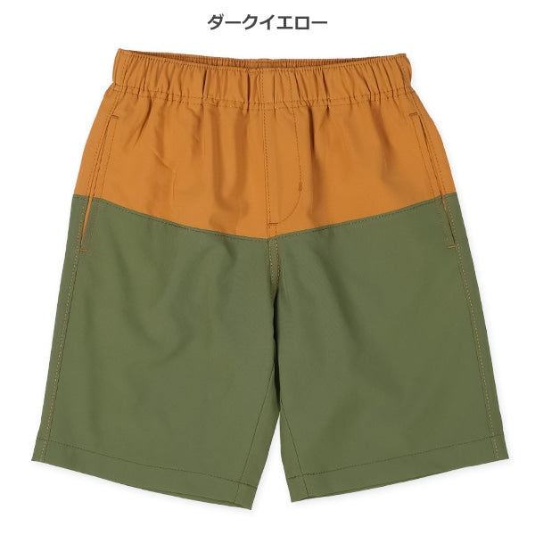 Amphibious Pants