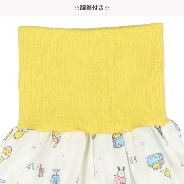 Foods Short Sleeve T-shirt and High Waist Pants Set