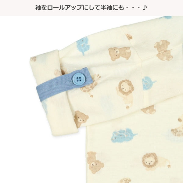 Bear Roll Up T-shirt and High Waist Pants Set