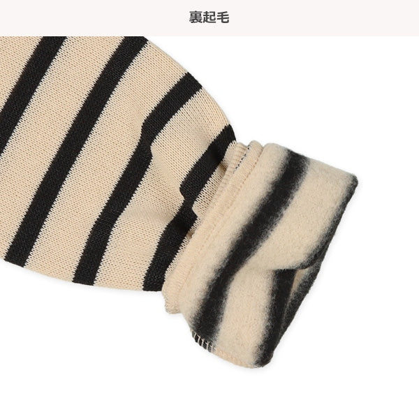 Kids' Girl Brushed Sweatshirt (Winter)