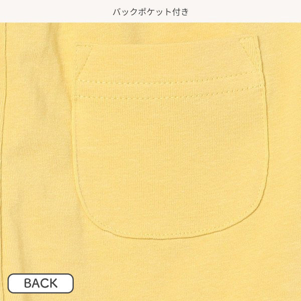 Knit Shorts
