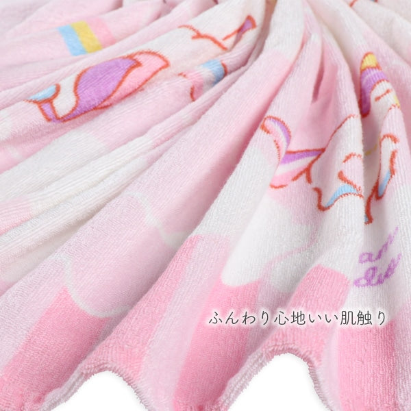 Unicorn Towel Blanket