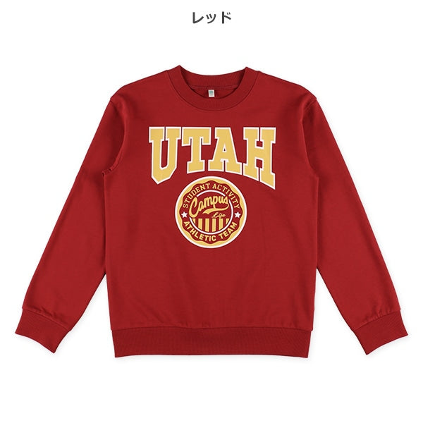 Long Sleeve Sweatshirt (Winter, Spring, Autumn)