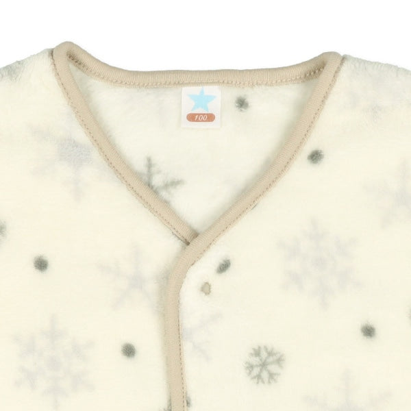 Vest For Baby Boys