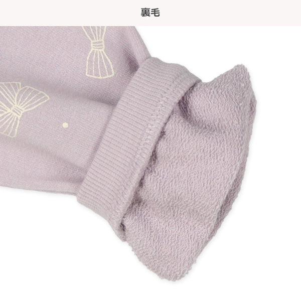 bon Prints Sweatshirt (Spring)