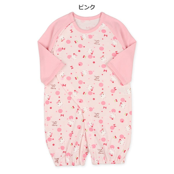 Suspender combination dress for autumn, winter and spring