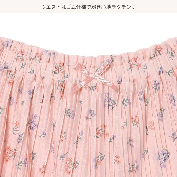 Floral Culotte