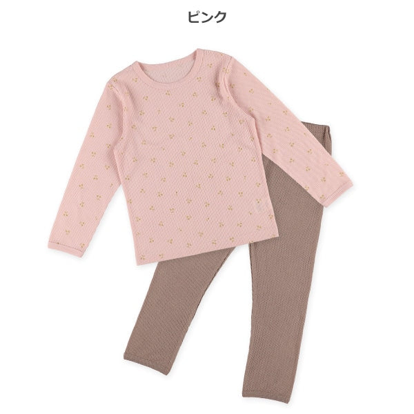 Bundle PA Autumn/Winter/Spring