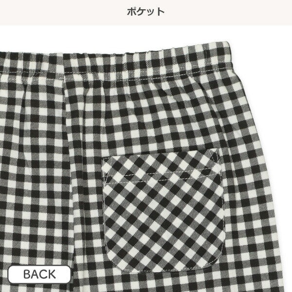 Checkered Pants