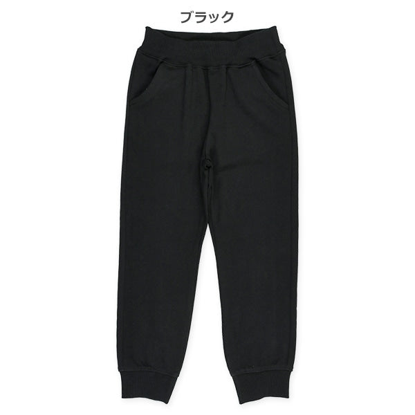 Sweatpants (Spring)