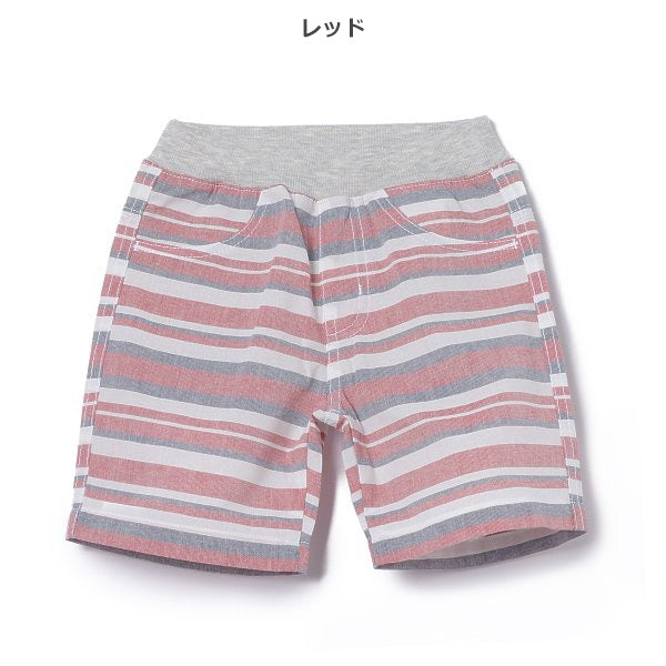 Stripe Shorts