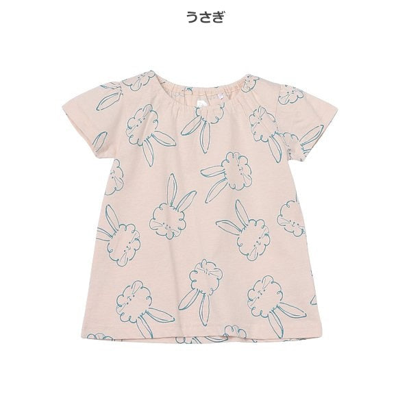 Animal Short Sleeve T-shirt