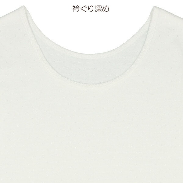 Double Buttoned short sleeves
