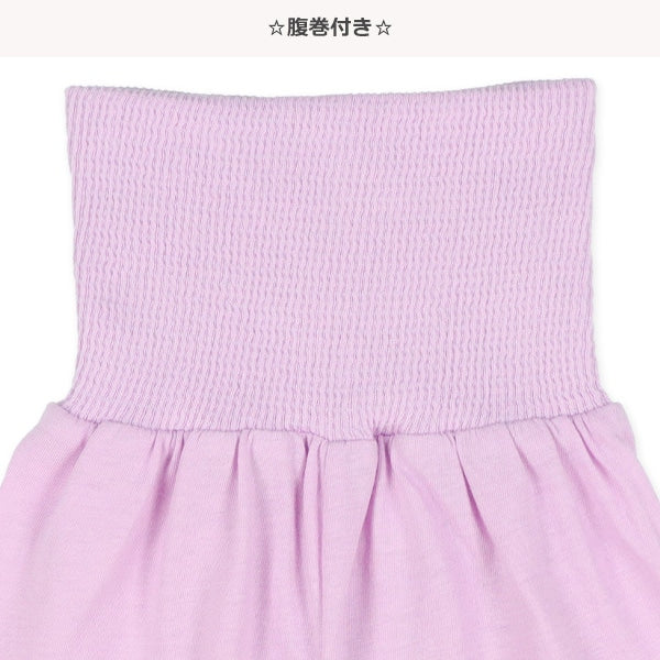 Unicorn Short Sleeve T-shirt and High Waist Pants Set