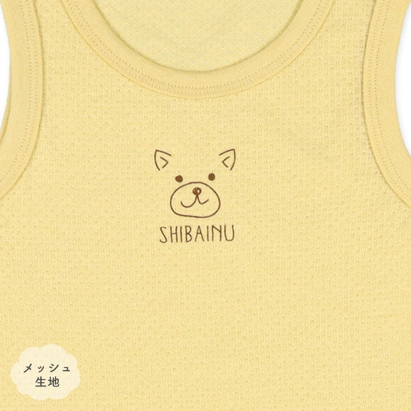 Sleeveless Romper (Underwear)