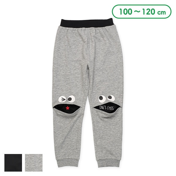 Taking Knee Long Pants (Spring)