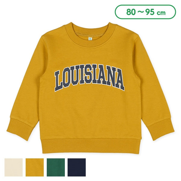 Big Logo Sweatshirt (Winter, Spring, Autumn)
