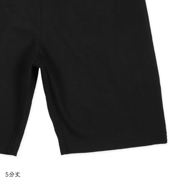Short Sleeve T-shirt and Pants Set