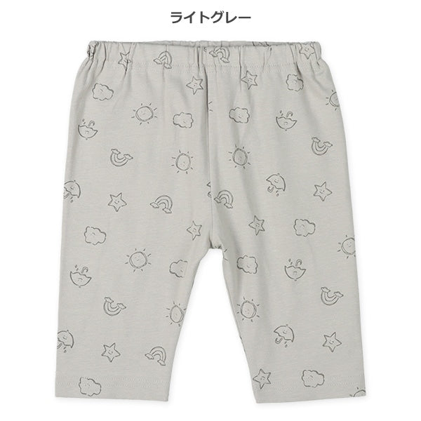 Knit Shorts