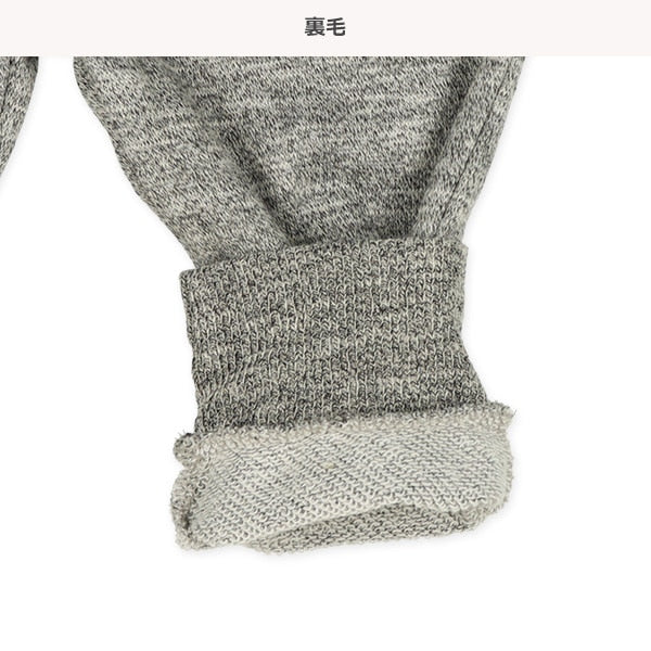 Sweatpants (Winter, Spring, Autumn)