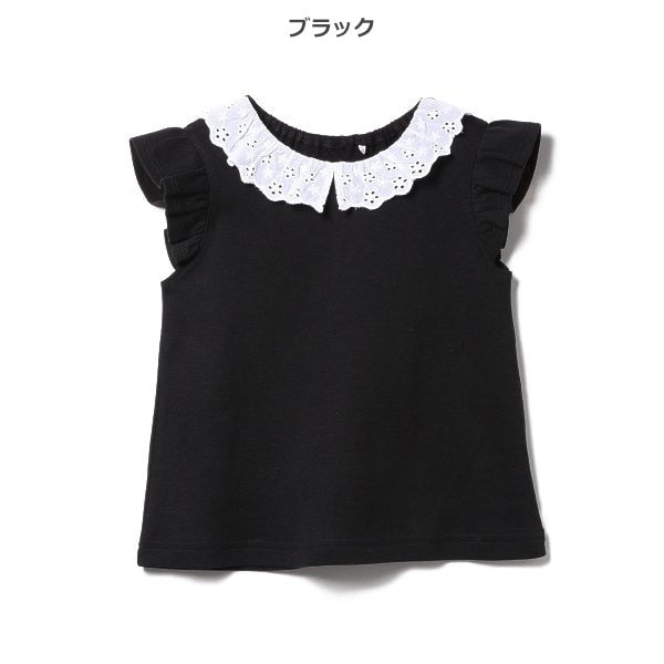 Short Sleeve Blouse