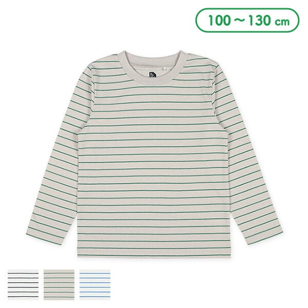 Stripe Long Sleeve T-shirt