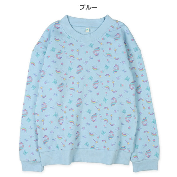 Girls' Schoolwear Brushed Sweatshirt (Winter)