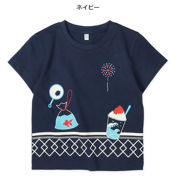 Festival Short Sleeve T-shirt