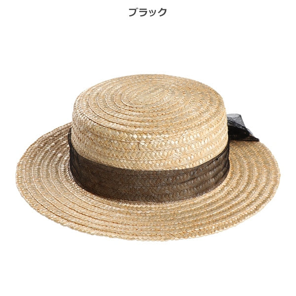 Ribboned Hat